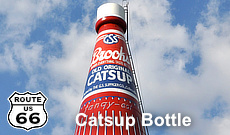 World's Largest Catsup Bottle, Collinsville, Illinois